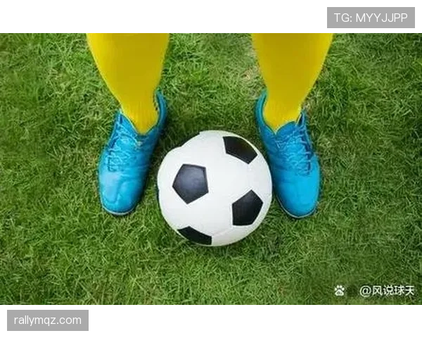 开球规则详解：比赛开始与进球后如何正确执行开球程序